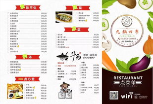 吃好多就送好多,這家店被我扒出來了,常德人盤他就對了