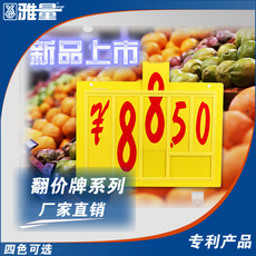 【廠家供應(yīng)超市新款香煙推進(jìn)器,便利店推進(jìn)器,煙架推煙器】價格,廠家,圖片,貨架貨柜,廣州市雅量展示用品-