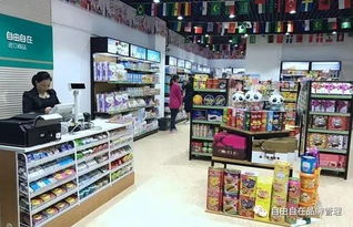 泰國有商店同一商品兩種標(biāo)價 宰你沒商量