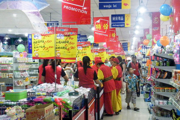 包郵新品上市手繪超市氣氛紙大號pop海報廣告紙爆炸貼標價牌