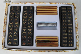 廠家促銷組合商品標價牌白色微型五邊形價格牌首飾塑料標價條批發 - 廠家促銷組合商品標價牌白色微型五邊形價格牌首飾塑料標價條批發廠家 - 廠家促銷組合商品標價牌白色微型五邊形價格牌首飾塑料標價條批發價格 - 廣州市越秀區小戴文化用品經營部 - 