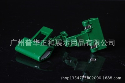 廣東廠家供應(yīng)服裝店廣告/促銷/展示/標(biāo)價(jià)/機(jī)械手 - 廣東廠家供應(yīng)服裝店廣告/促銷/展示/標(biāo)價(jià)/機(jī)械手廠家 - 廣東廠家供應(yīng)服裝店廣告/促銷/展示/標(biāo)價(jià)/機(jī)械手價(jià)格 - 廣州市雅量展示用品銷售二部 - 