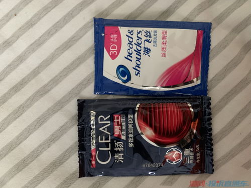 快樂惠超市商品標價亂象 未標價與隨意喊價現象亟待規范