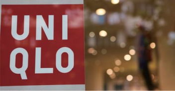 價格標(biāo)示之困 優(yōu)衣庫光谷店標(biāo)價與實際收費不符事件調(diào)查與反思