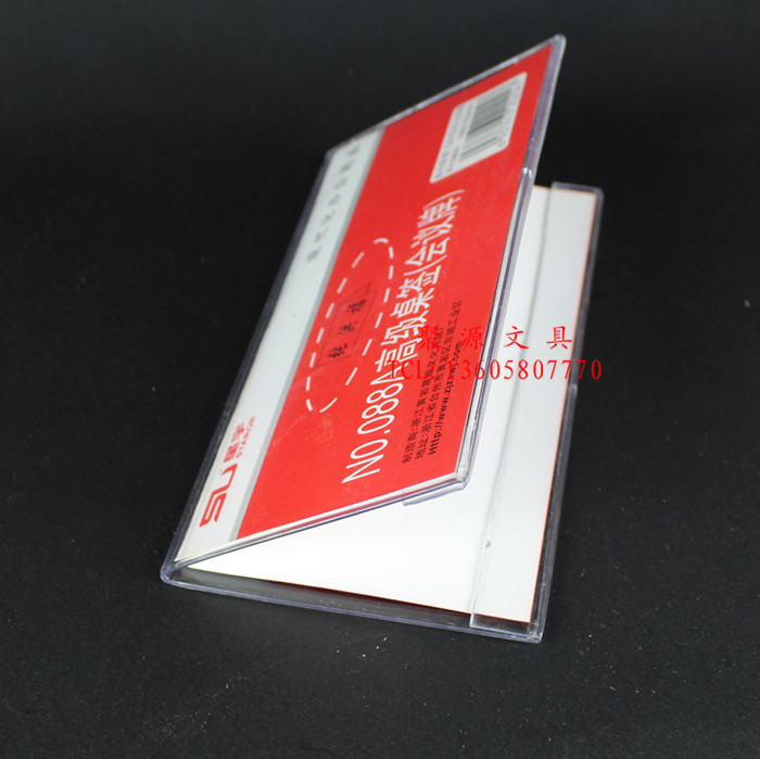 三角有機(jī)臺簽 V型雙面桌簽的多功能應(yīng)用與選購指南