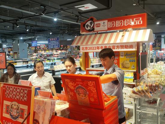 嚴格把關(guān) 守護中秋味道