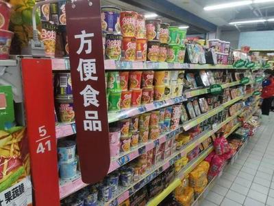 安心,貨豐價(jià)穩(wěn)!鄭州蔬菜肉類、生活用品供應(yīng)充足