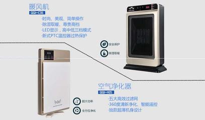 紡織新紀元 理由創(chuàng)意集市在善融商務(wù)的多元營銷之路