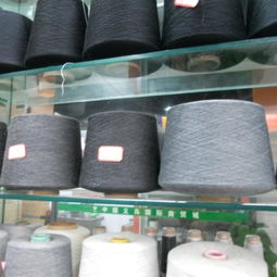 義烏商貿(mào)城五區(qū)滌綸紗線 金秋針織原料的采購(gòu)指南
