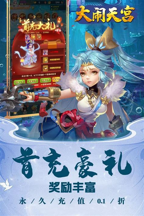 網(wǎng)絡(luò)試玩新風(fēng)尚 技術(shù)開發(fā)如何驅(qū)動(dòng)財(cái)富增長新模式？