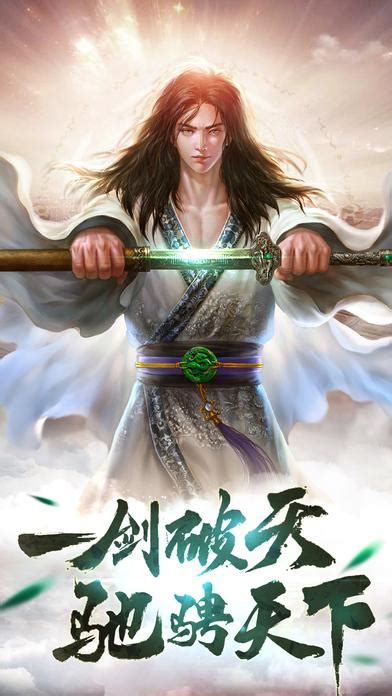 小投入，大回報(bào)！軟件開發(fā)大型網(wǎng)絡(luò)游戲排行榜的無限可能